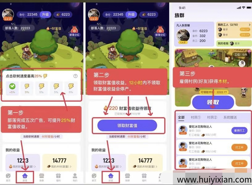 54c64935f820250328063312