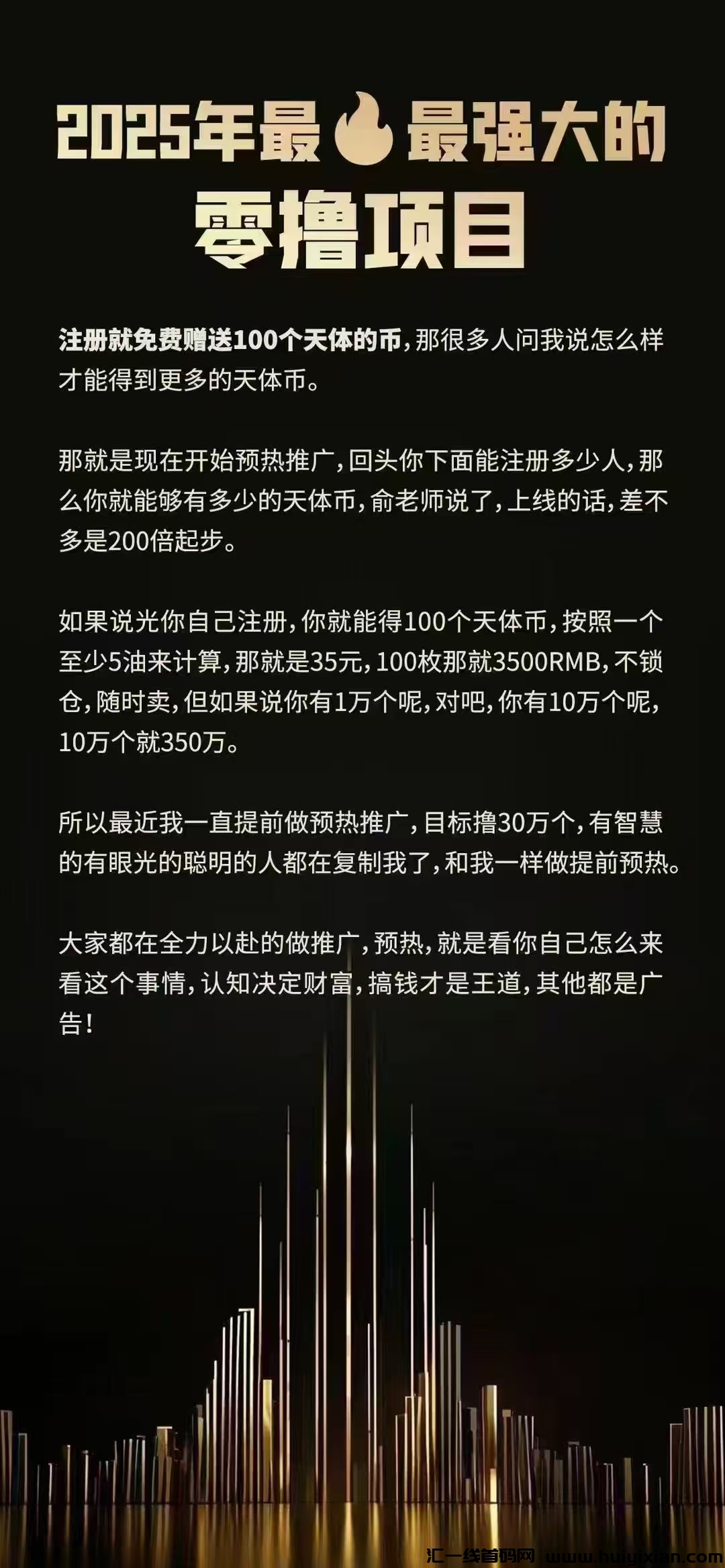 56b9b164a220250320153458