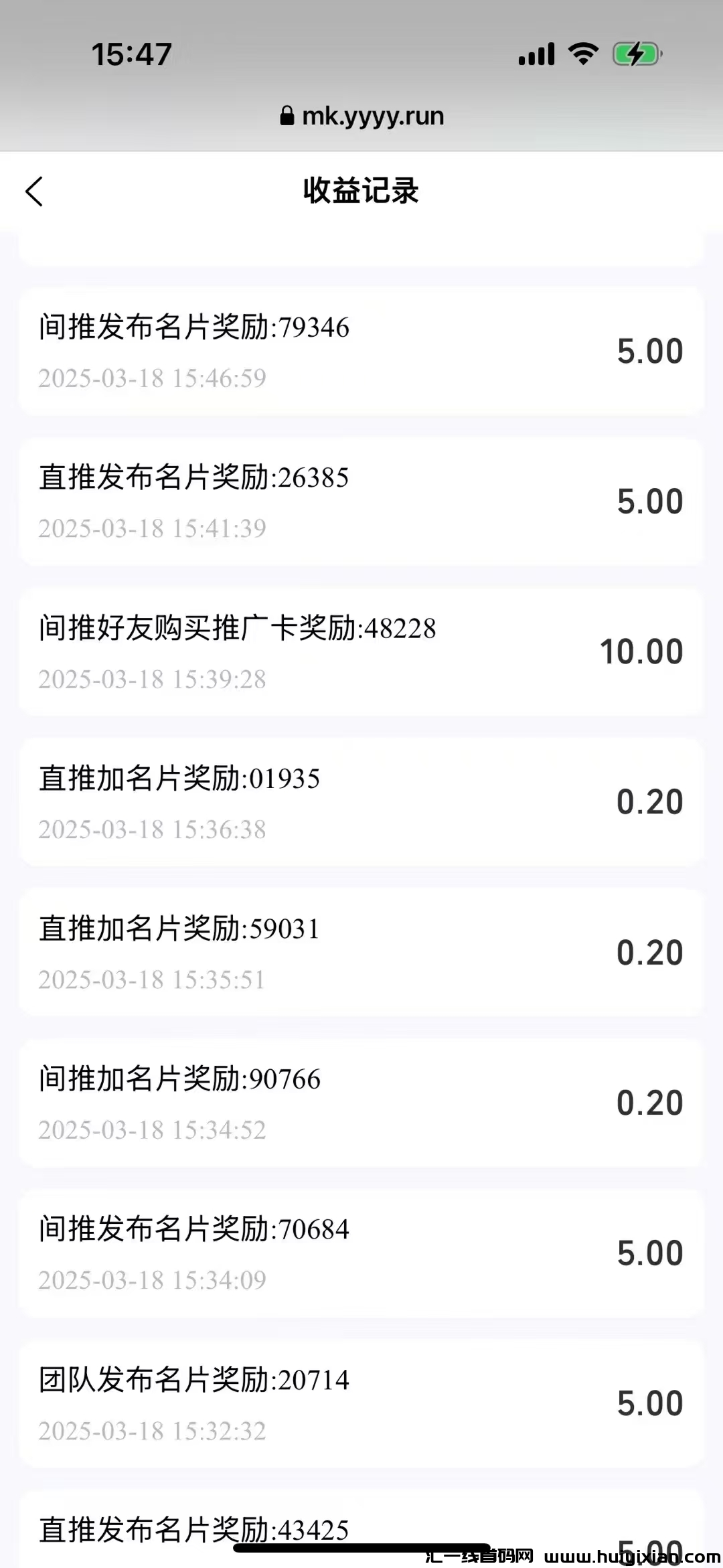 56ccf10fbd20250318184409