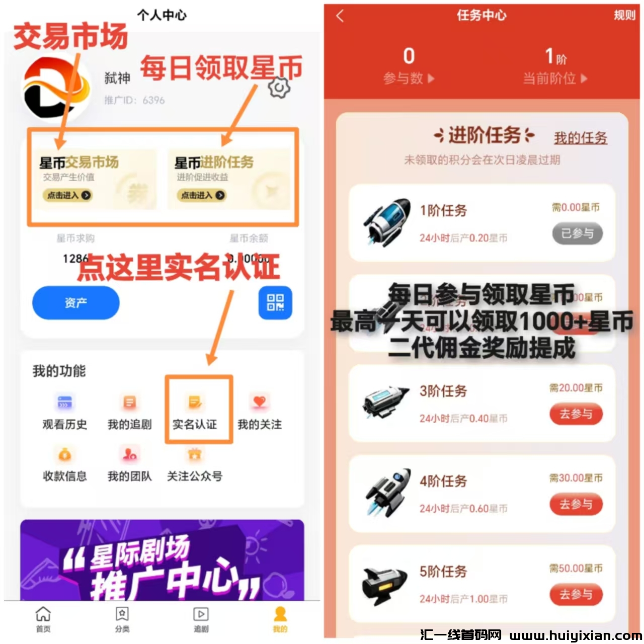 571678b48a20250312215148