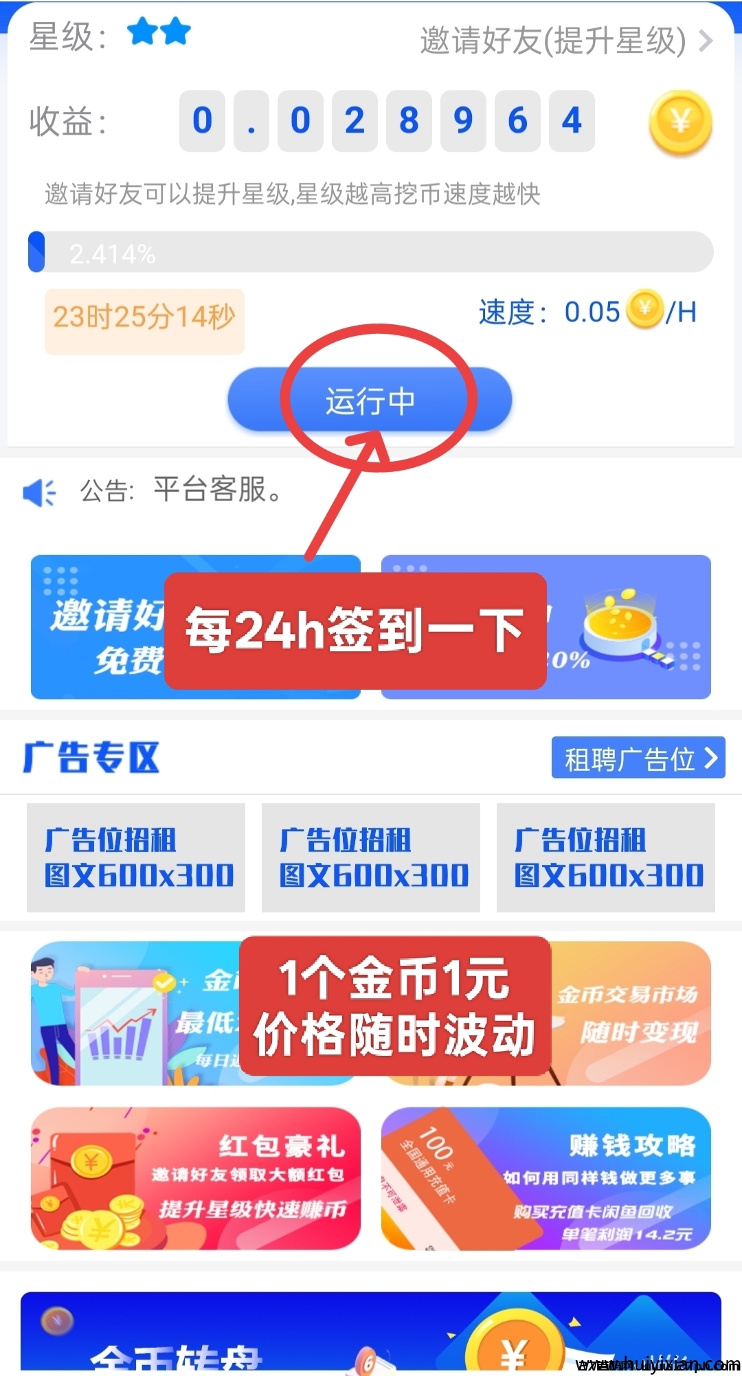 571b6cef1e20250328145845