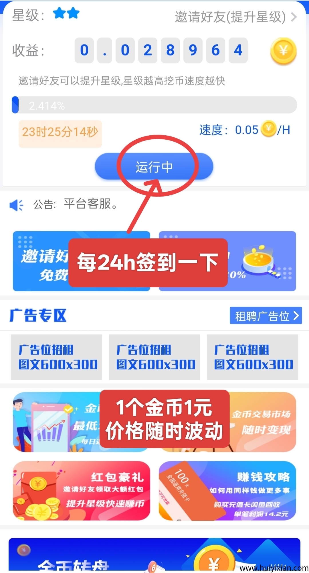 571b6cef1e20250329174741