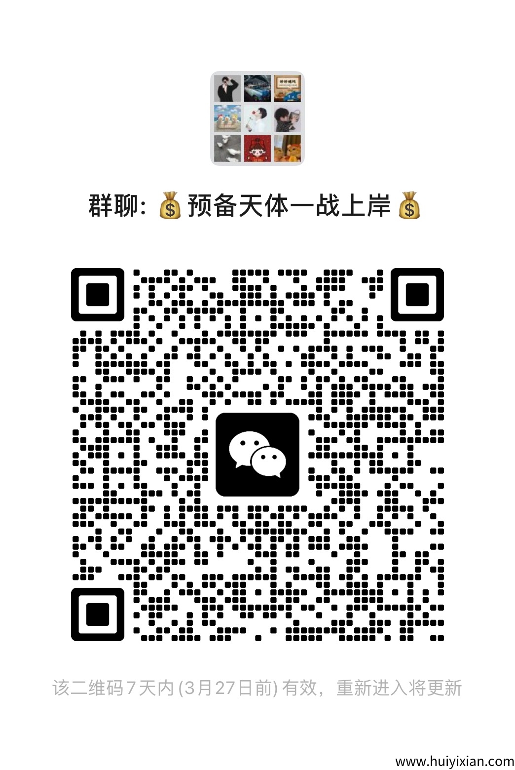 57f2055dce20250323092216