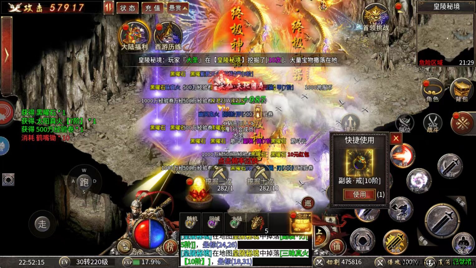 5811ca90f420250331155649