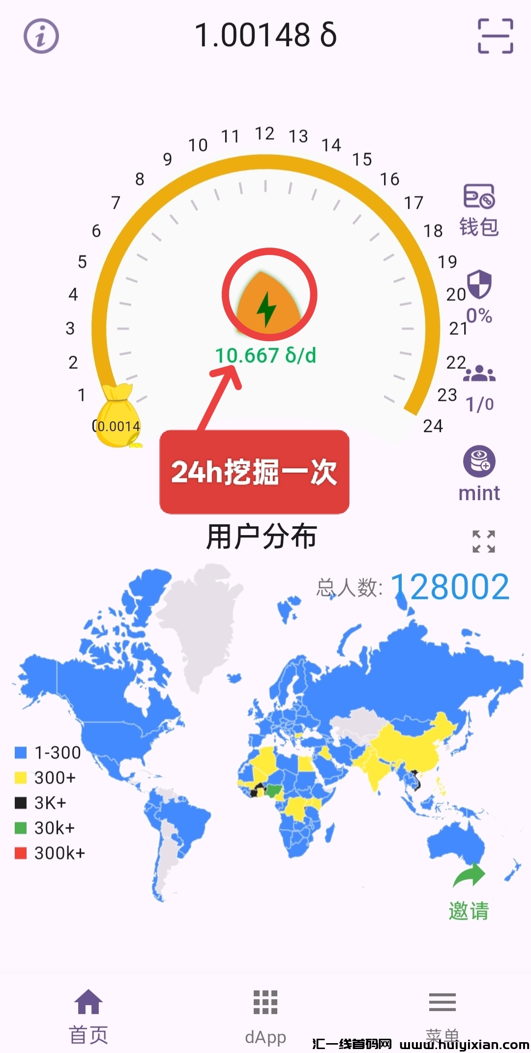 59be83ed8920250319204146