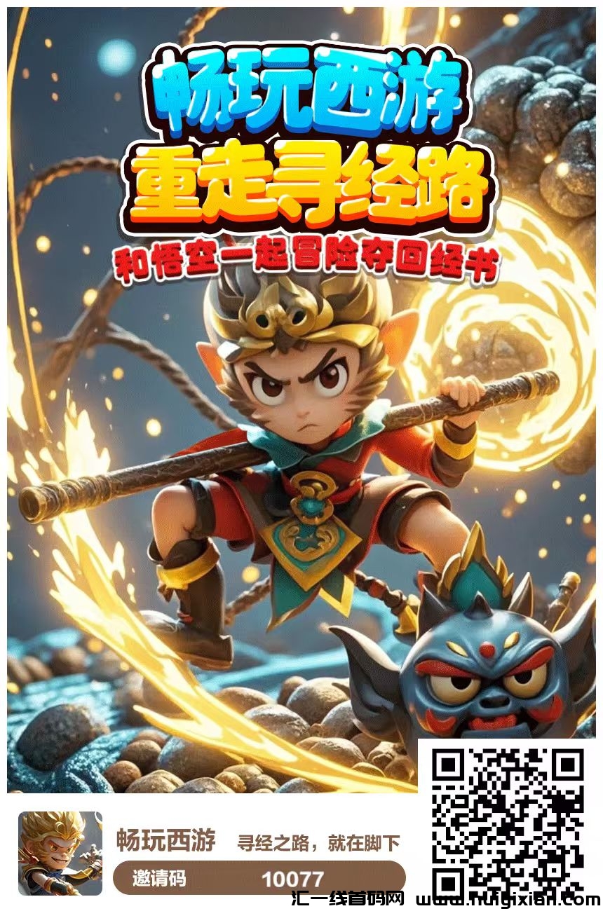 5a38427eff20250320170542