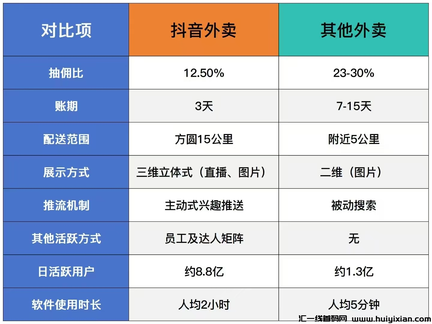 5aa200b6bb20250303135359