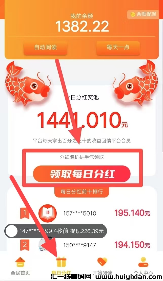 5b2336949e20250317193348