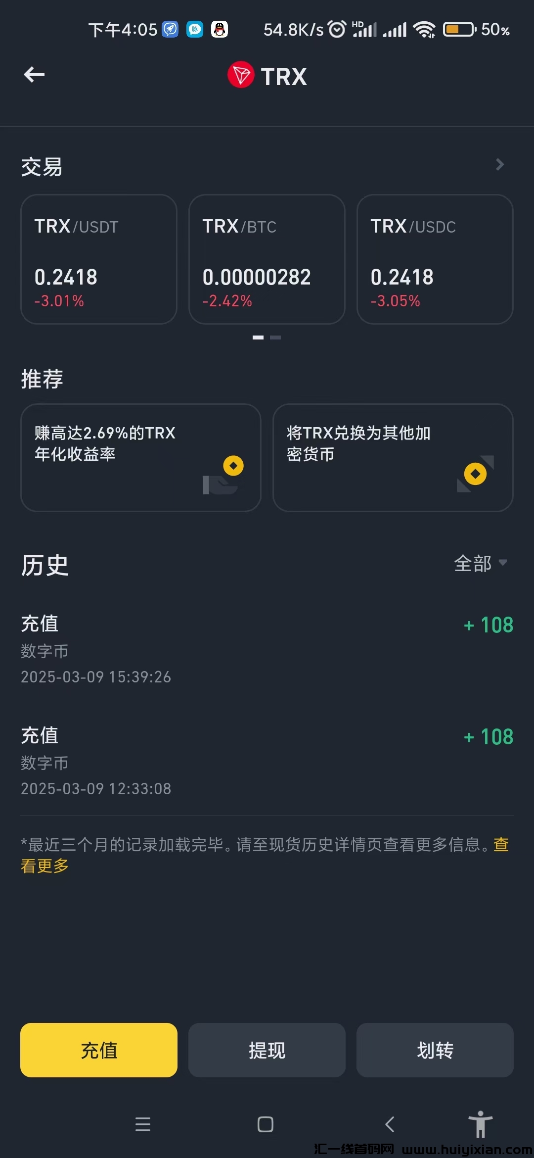 5b6c1c8d8d20250309185152