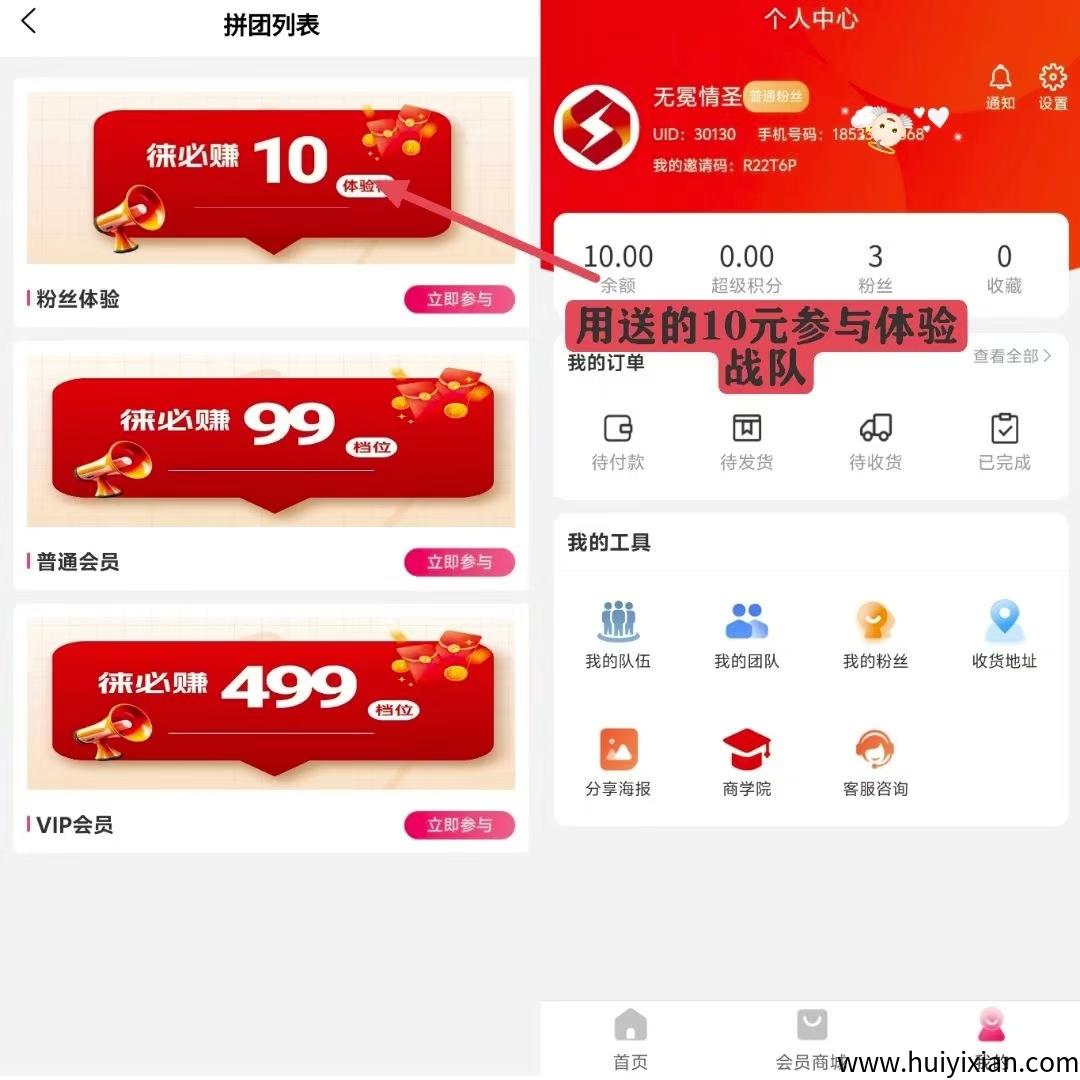 5bf119d85d20250327172407