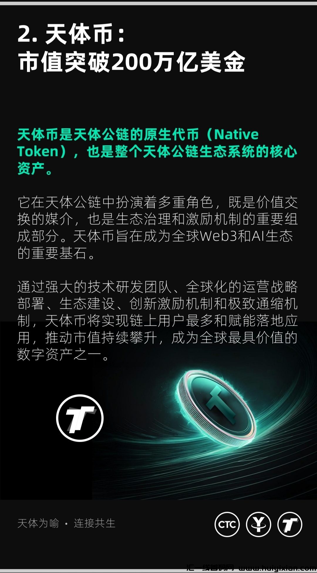 5c319db30d20250305141200