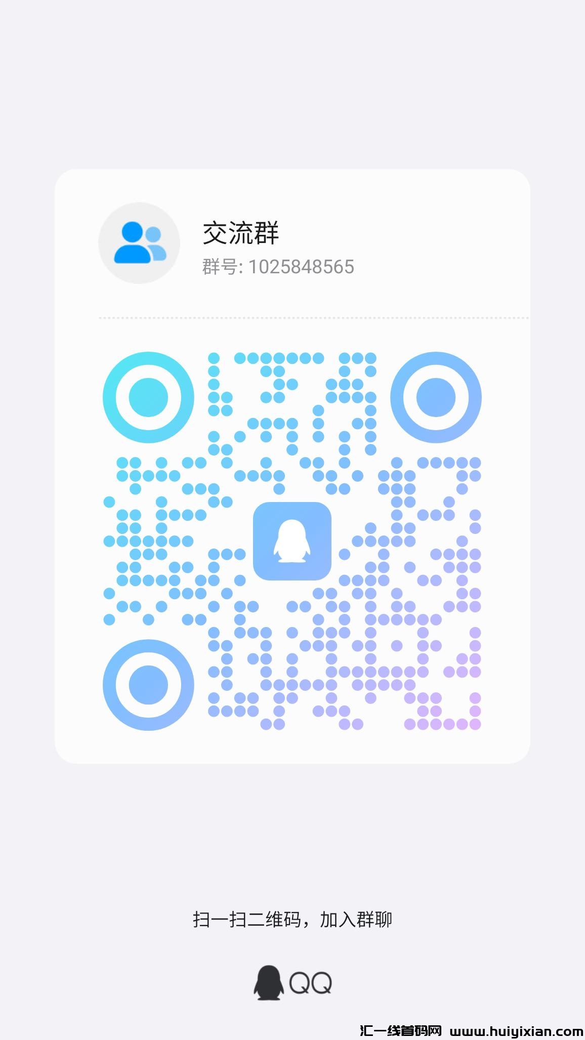 5c348a5ef420250319164610