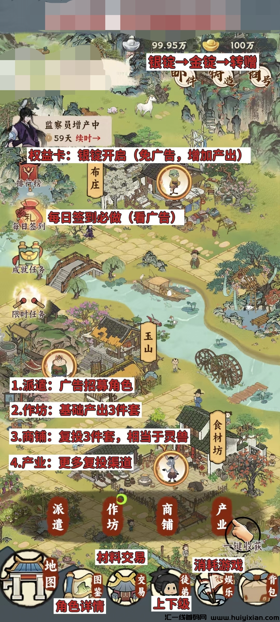 5d0d0859e620250305130602