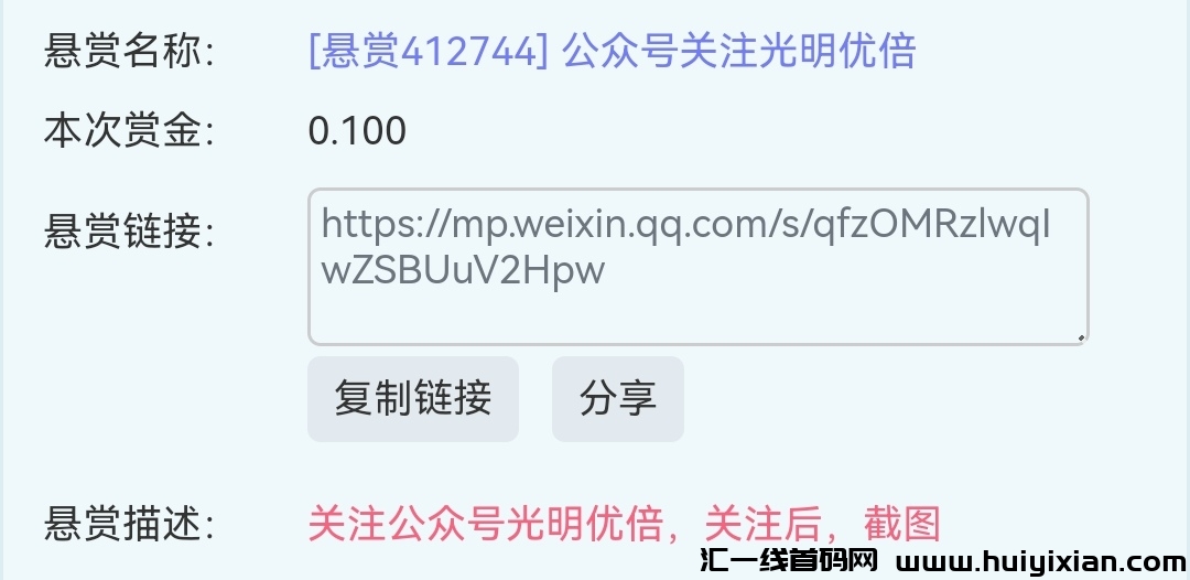 5df6aa9dab20250307221331