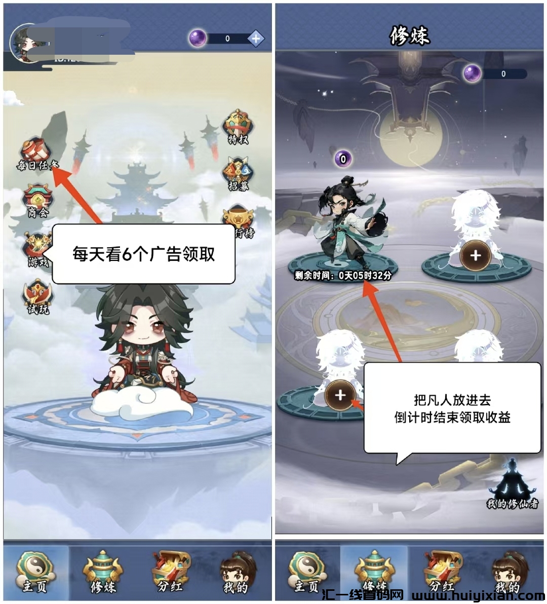 5e5fc065b020250320174459