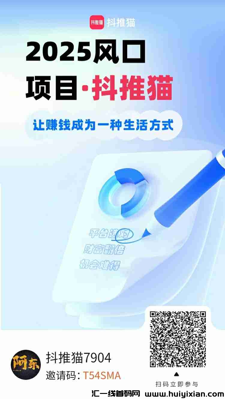 5ec228597020250314094339