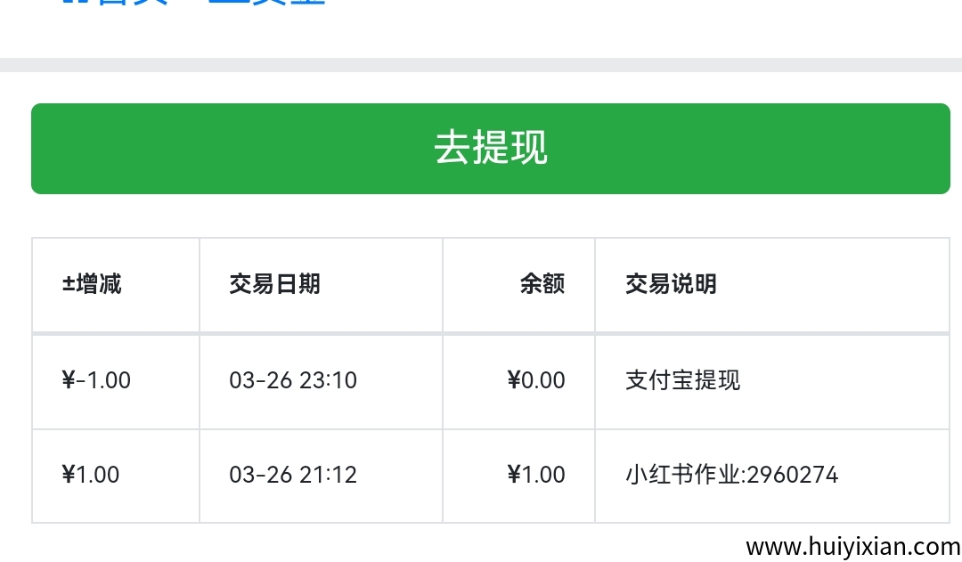 5ef2e5a79920250327164141