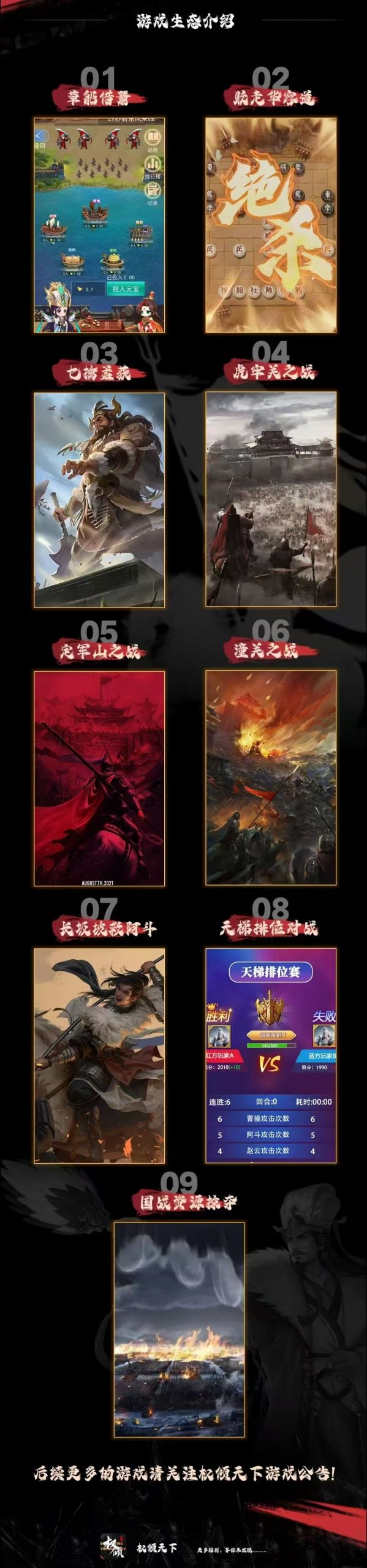 5fc544159720250316030506