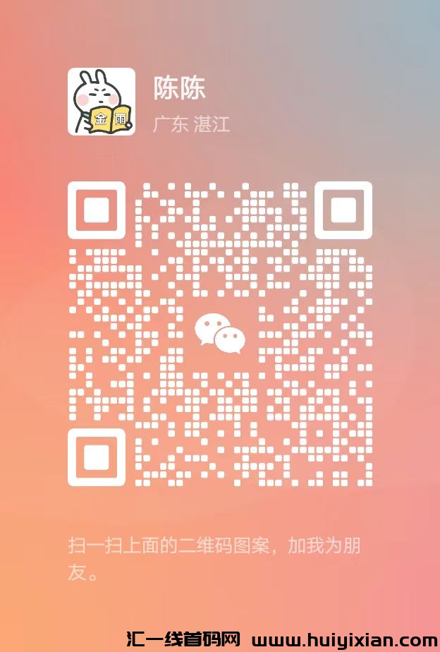 6025c2806f20250321152920