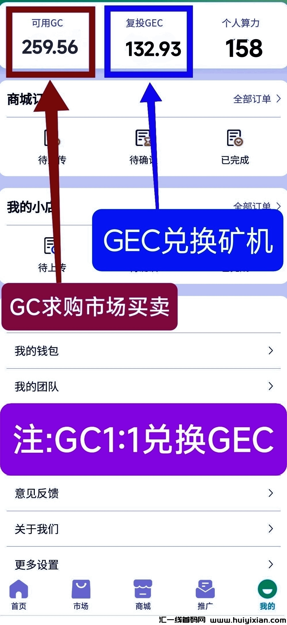 602e8f042f20250307154544