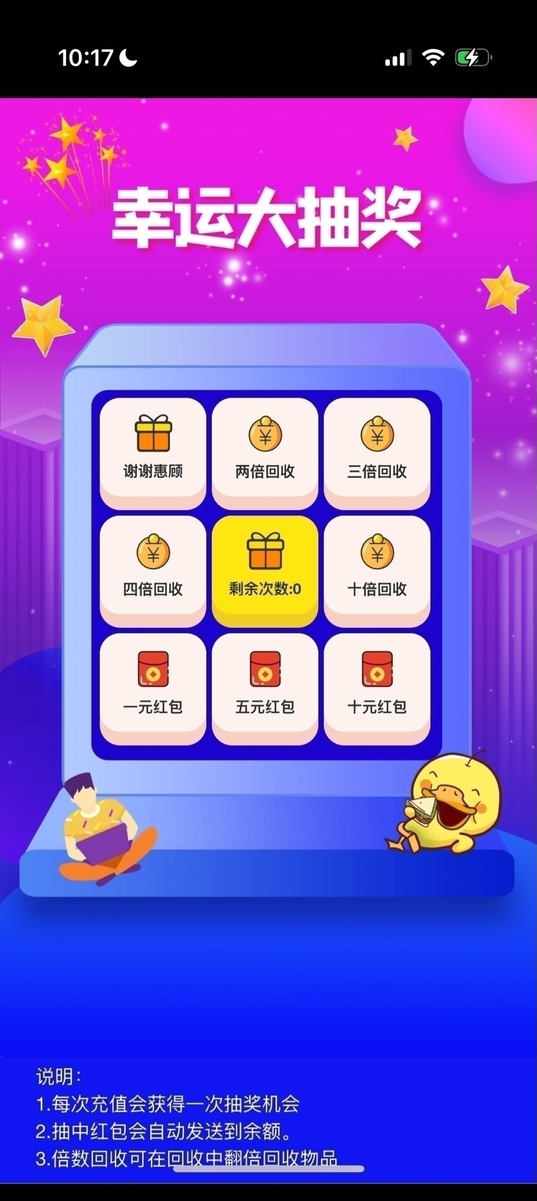 60b7794b9320250330194406