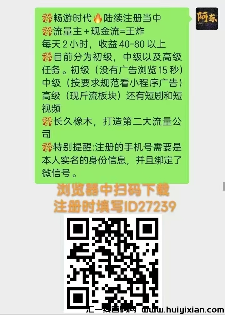 612ace466920250314094319