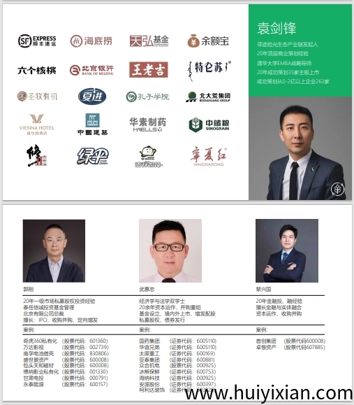 6153be035d20250325155755