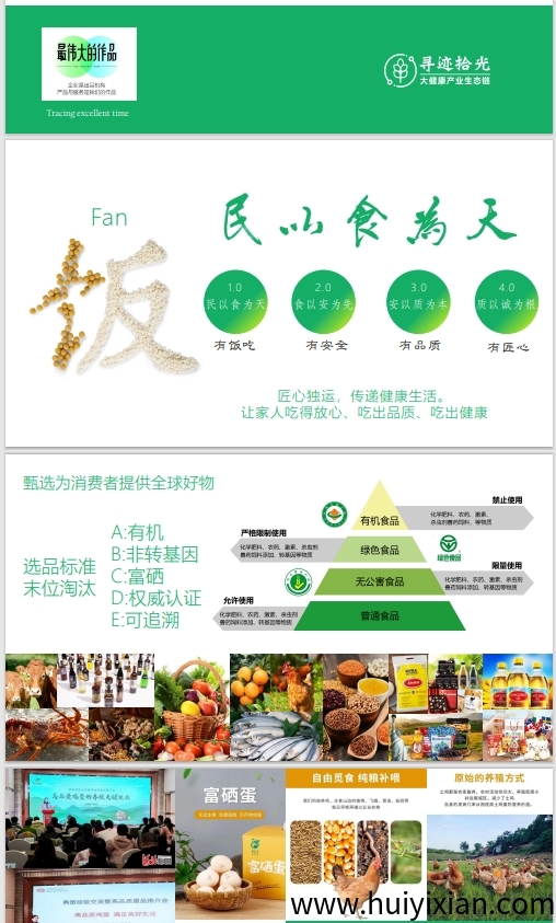 61c12f0e1320250325155755