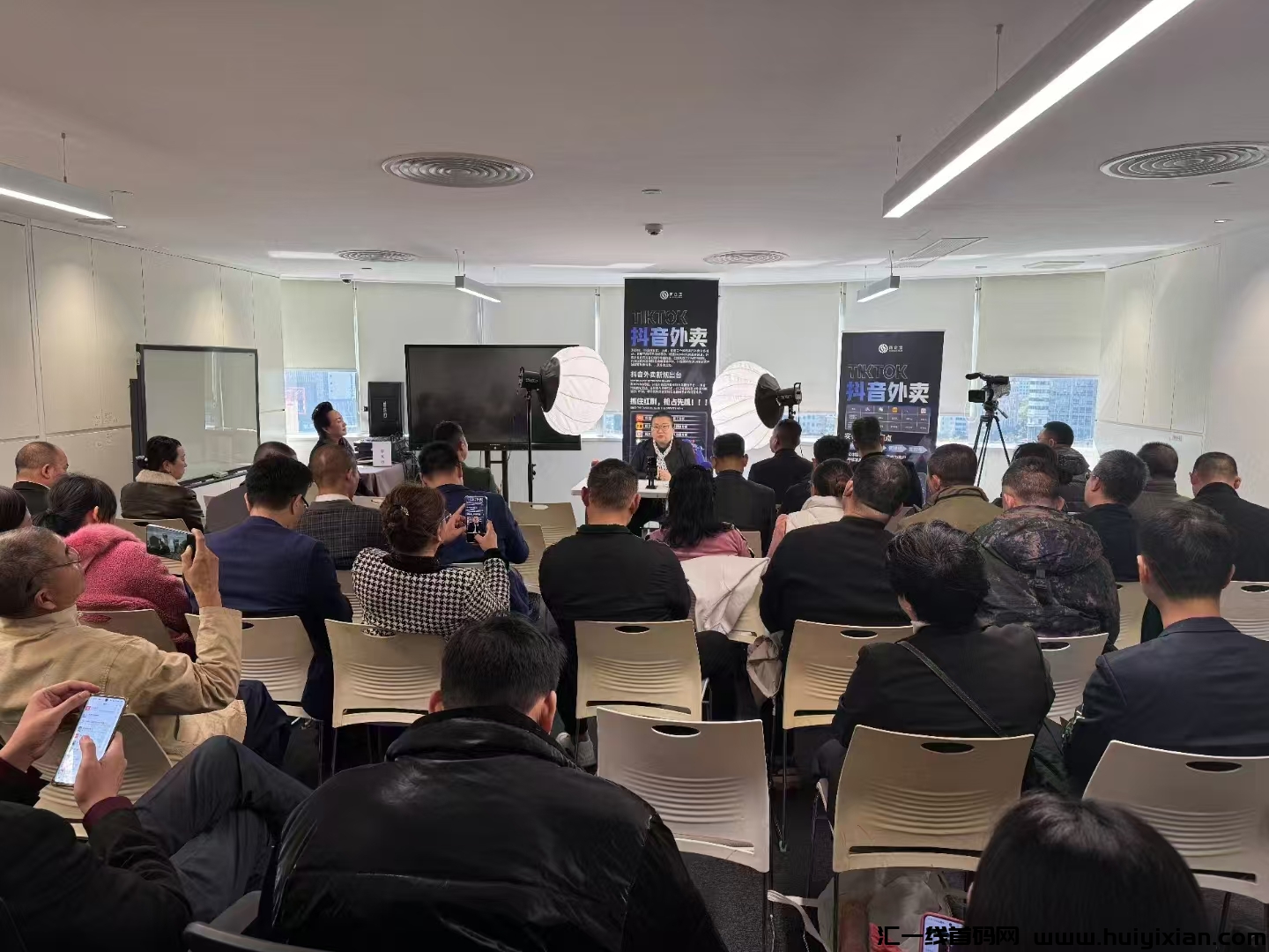 61ddac393920250303135407