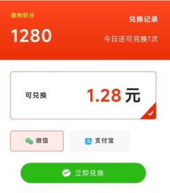 622ac48df520250322003736