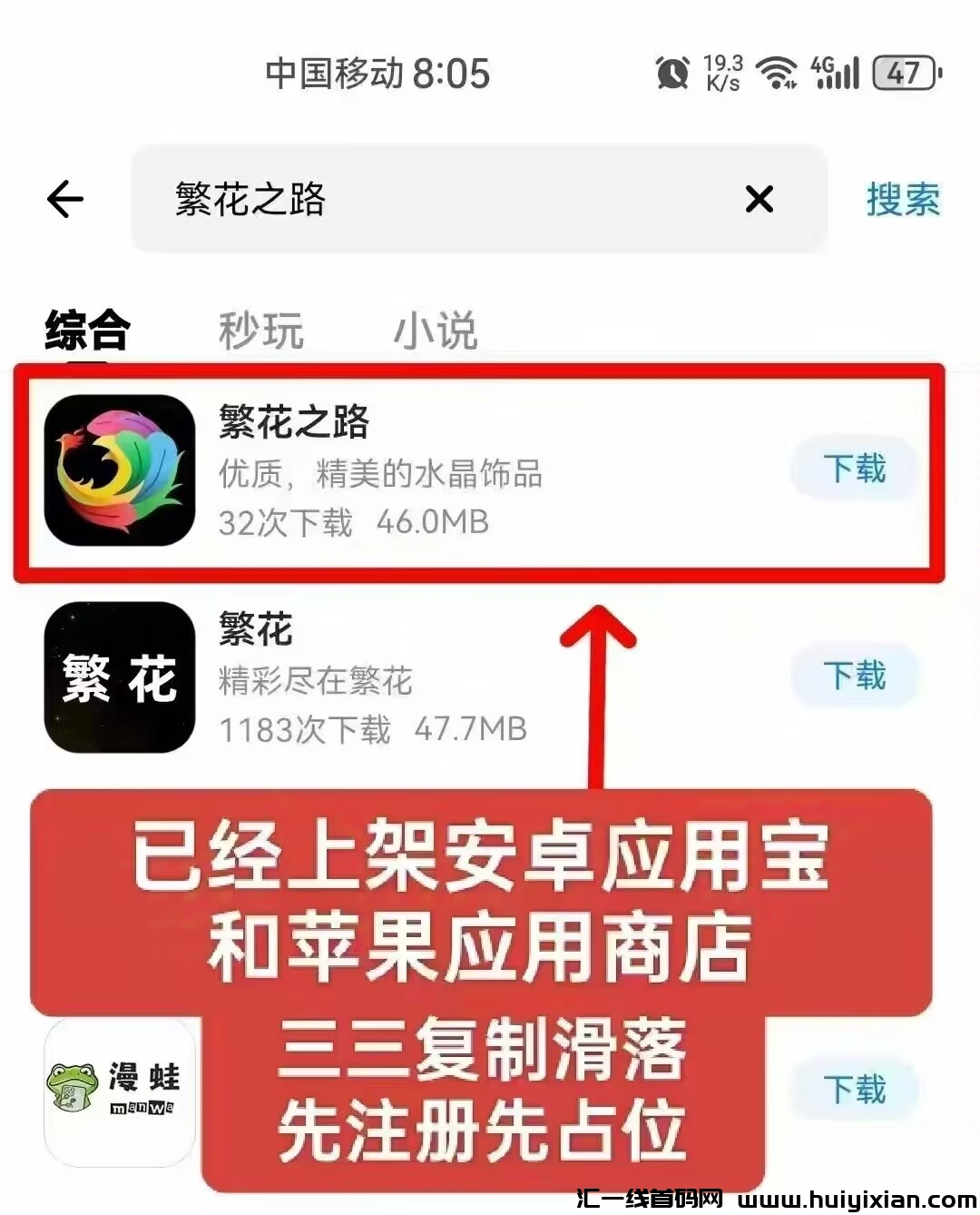 62625bd7b820250306191549