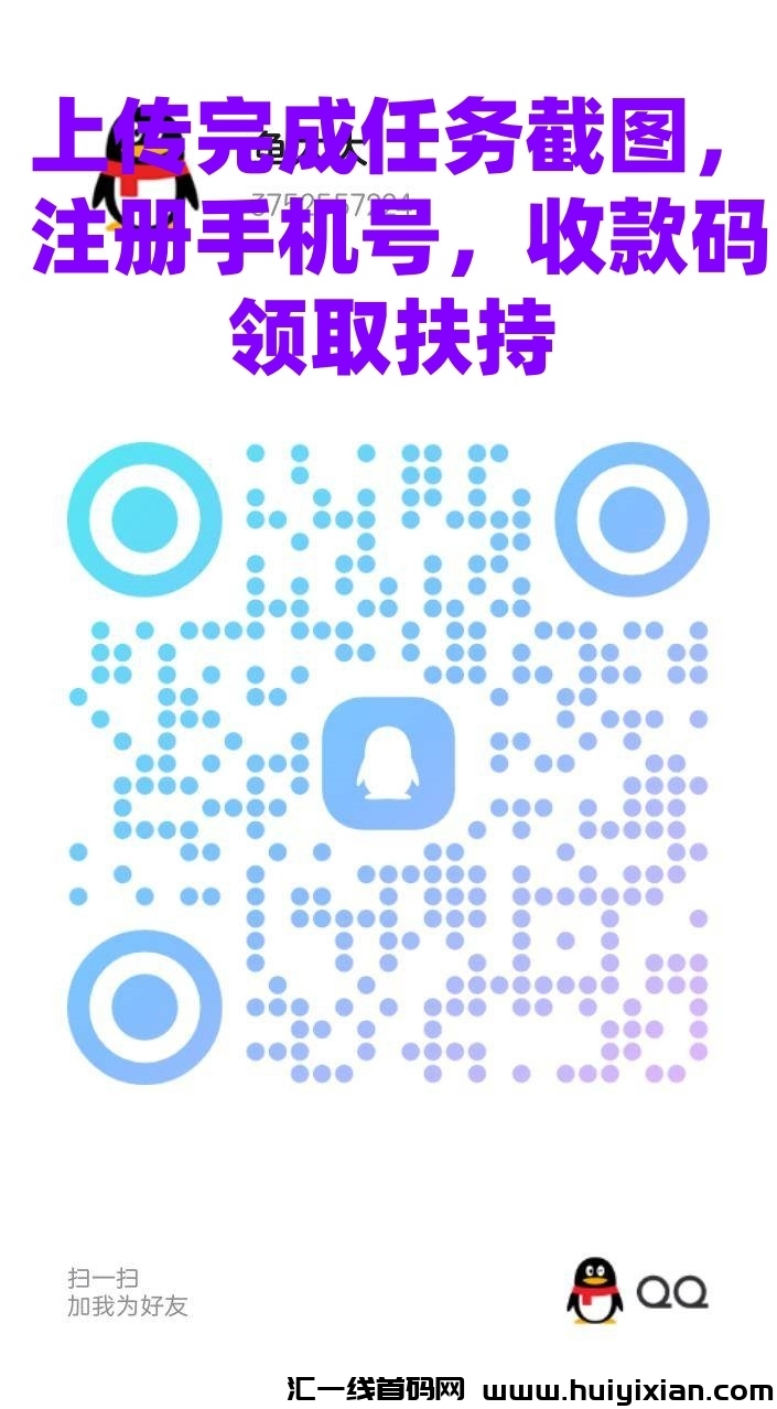 62bf1edb3620250307154709