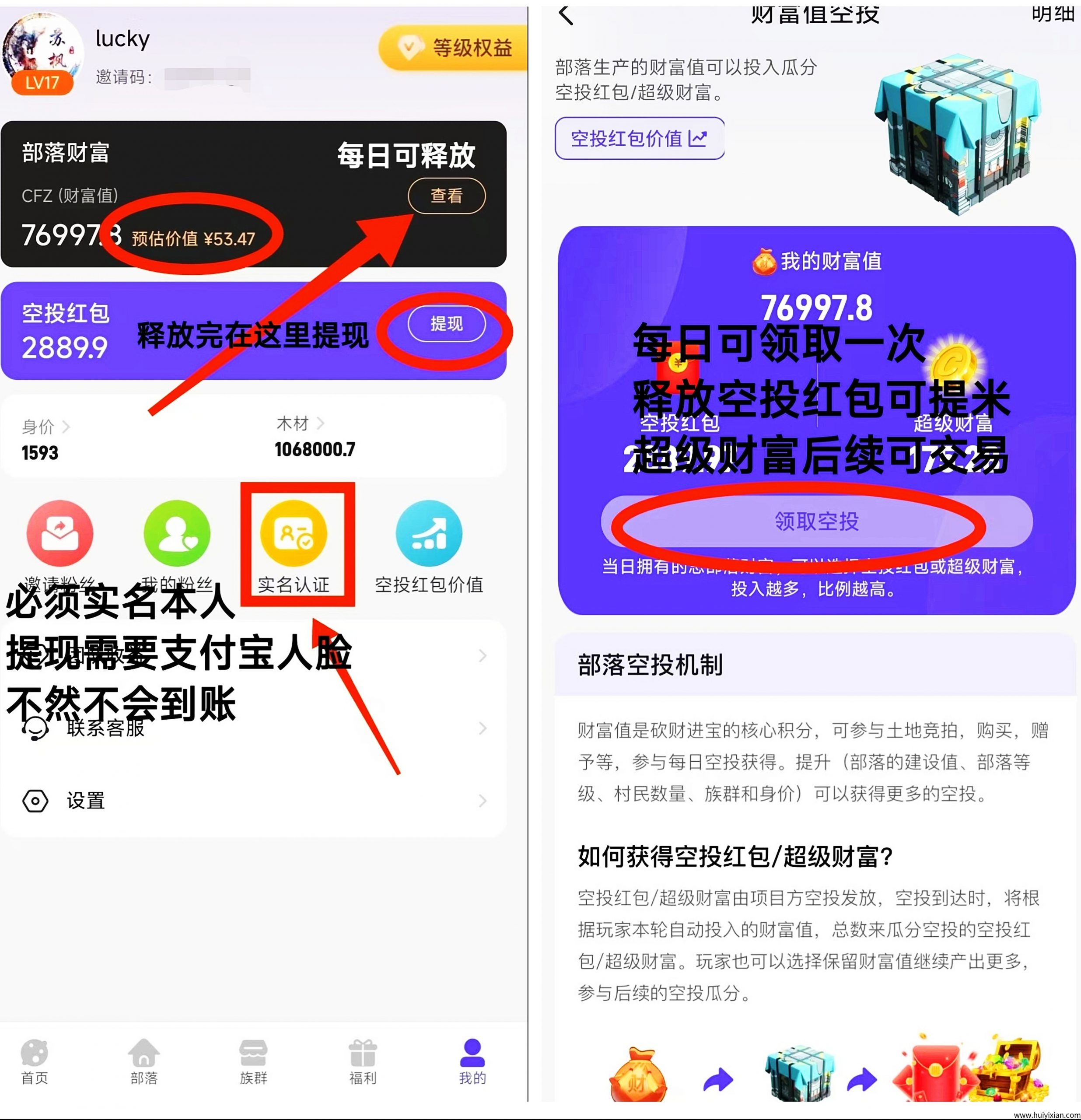 643212d10b20250324160703