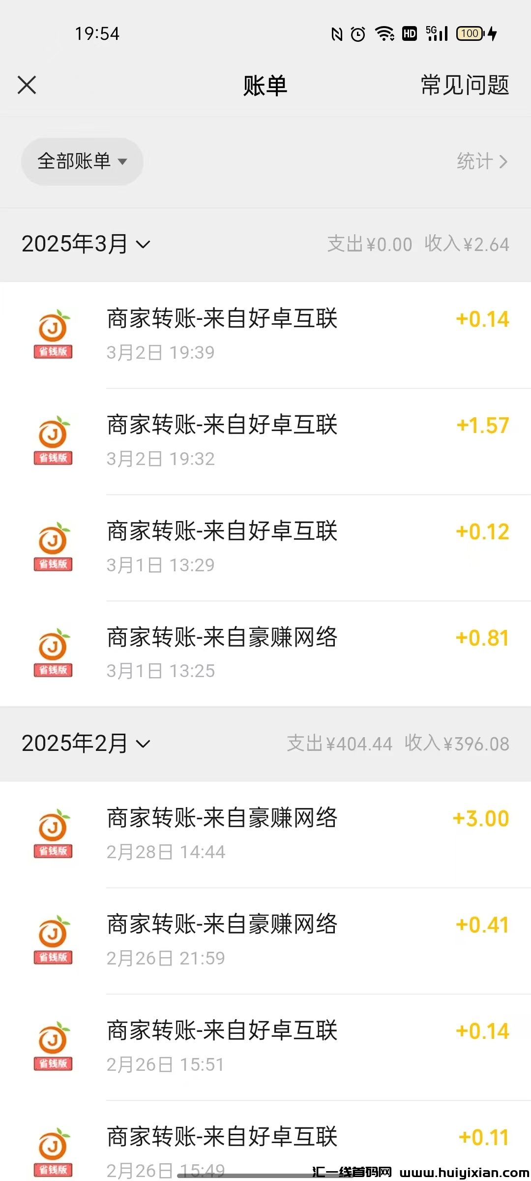 6477f1ca0720250303001822