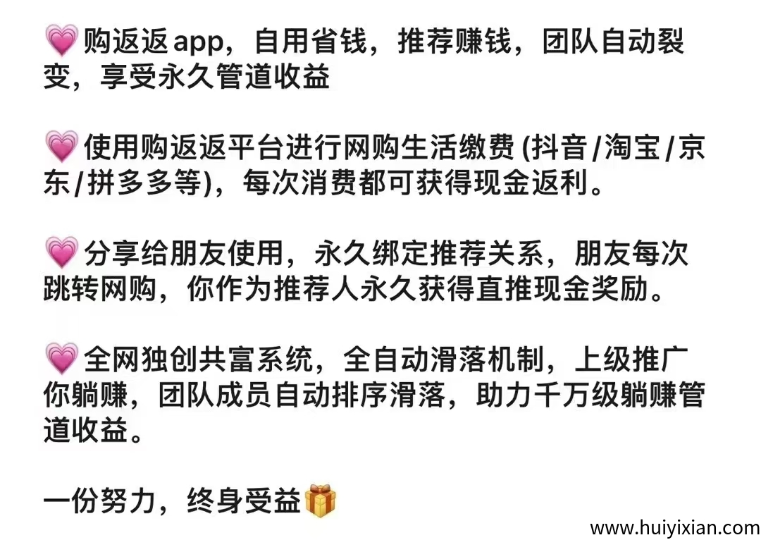 6487af930020250331150019