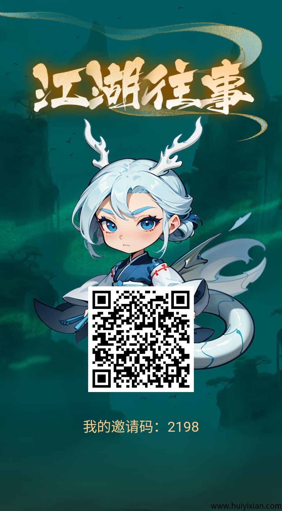 657d210f3720250328200719