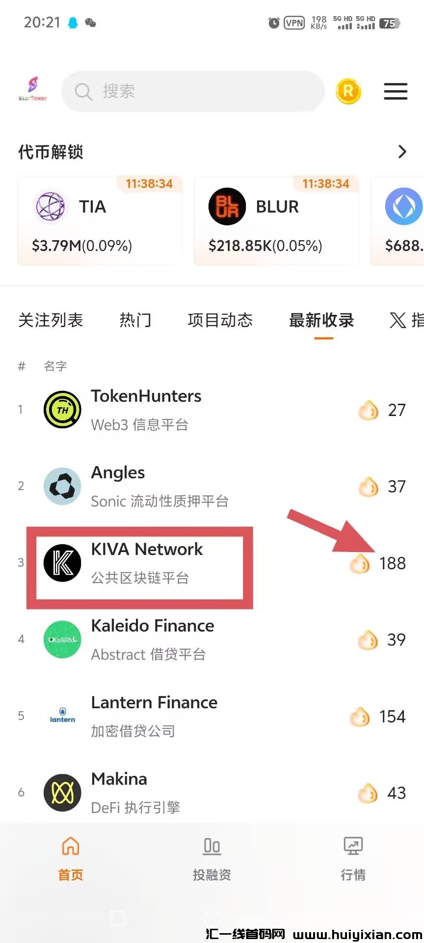 662e8e8d2020250304012928