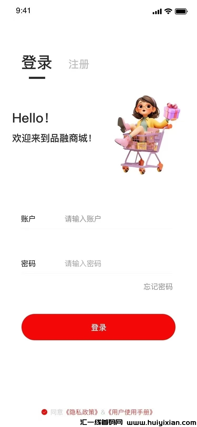 66d738815f20250305151232