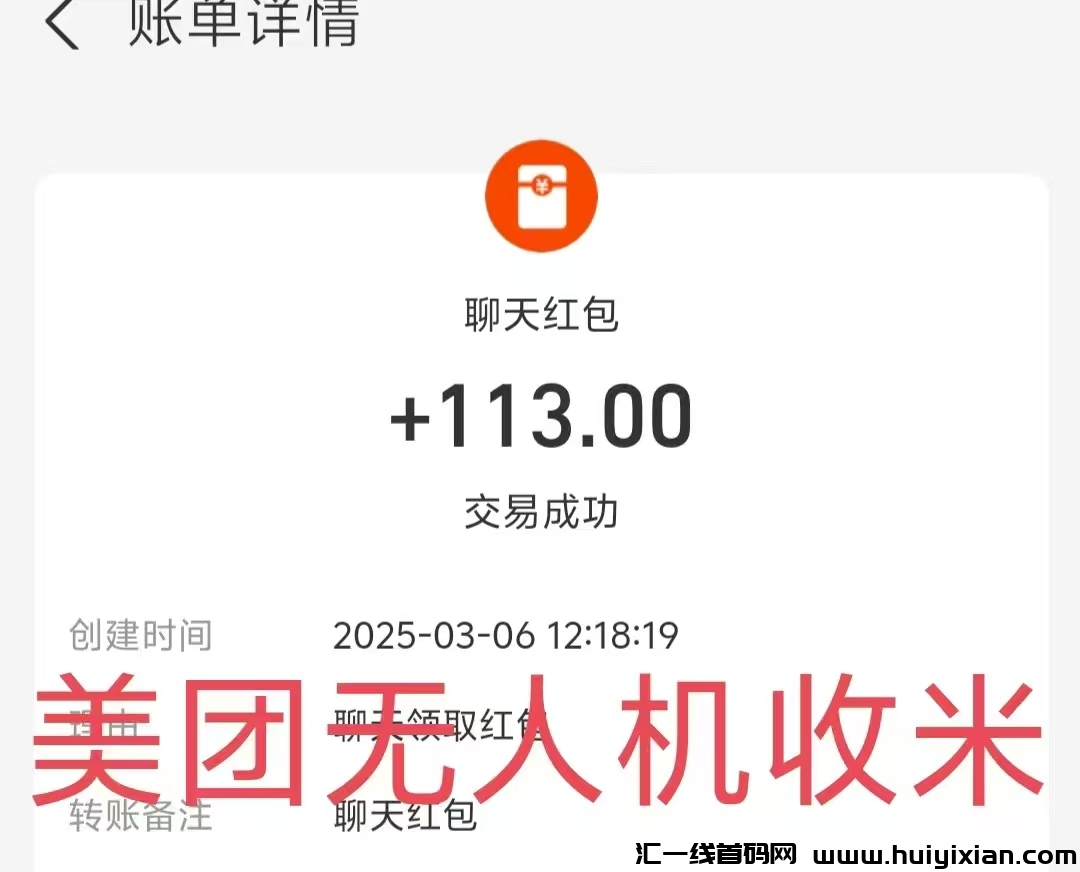 66fd54245c20250306212600