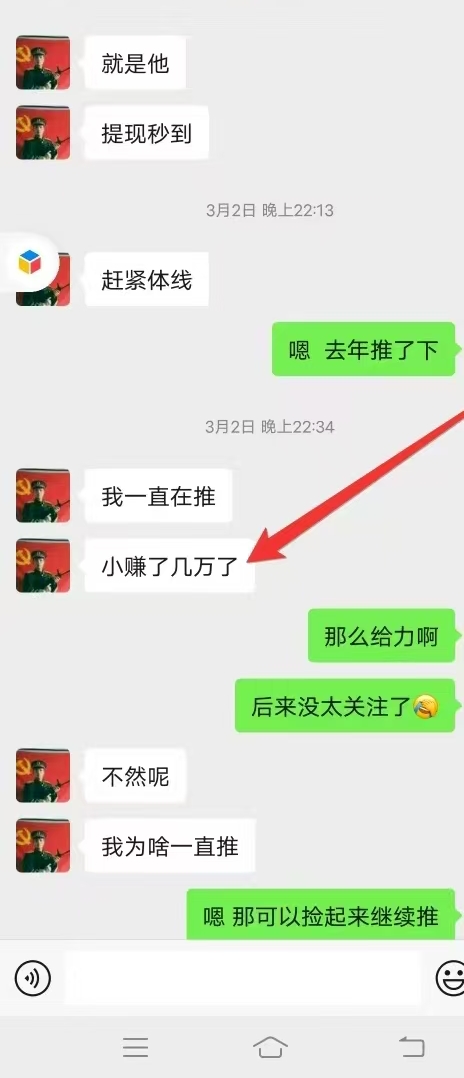 6754154a4220250317193135