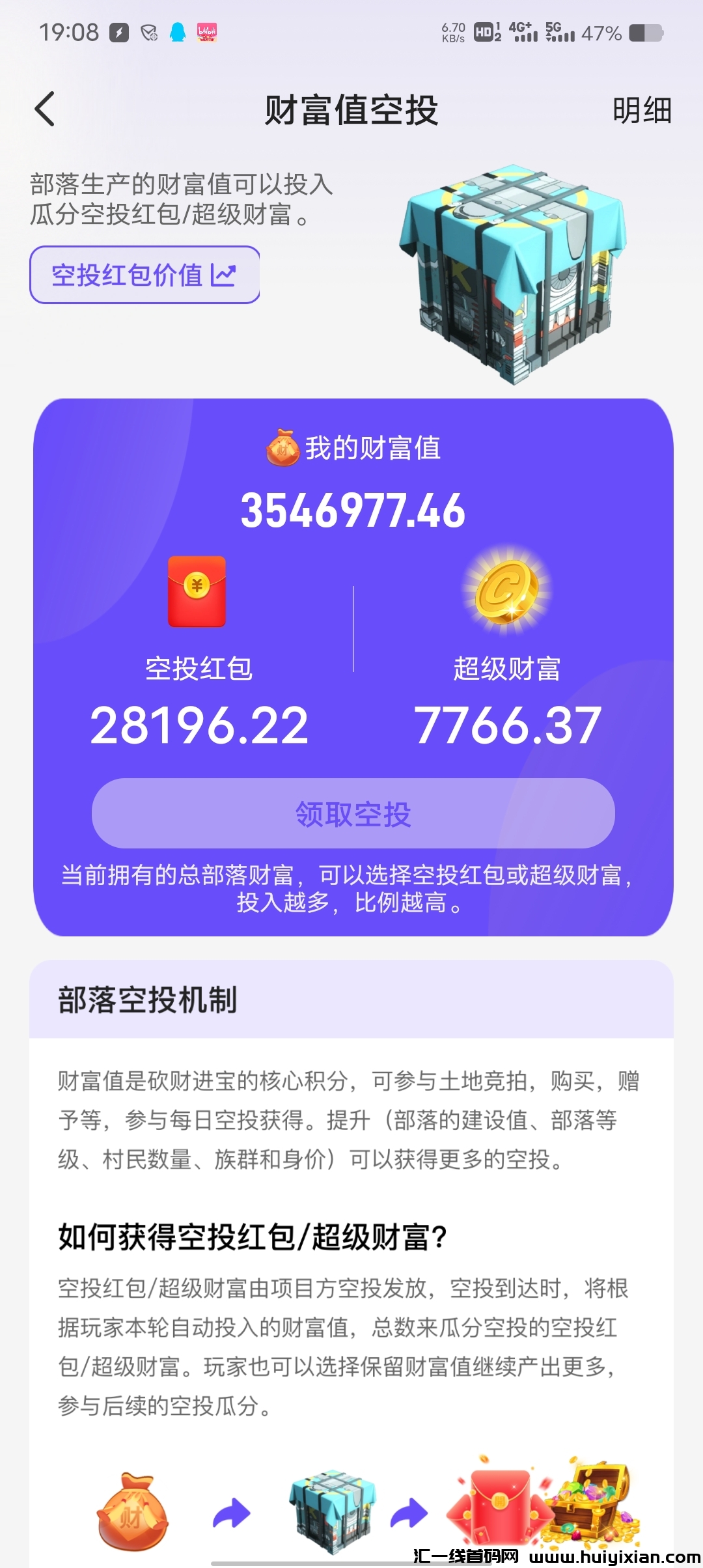 67a964004320250318205421