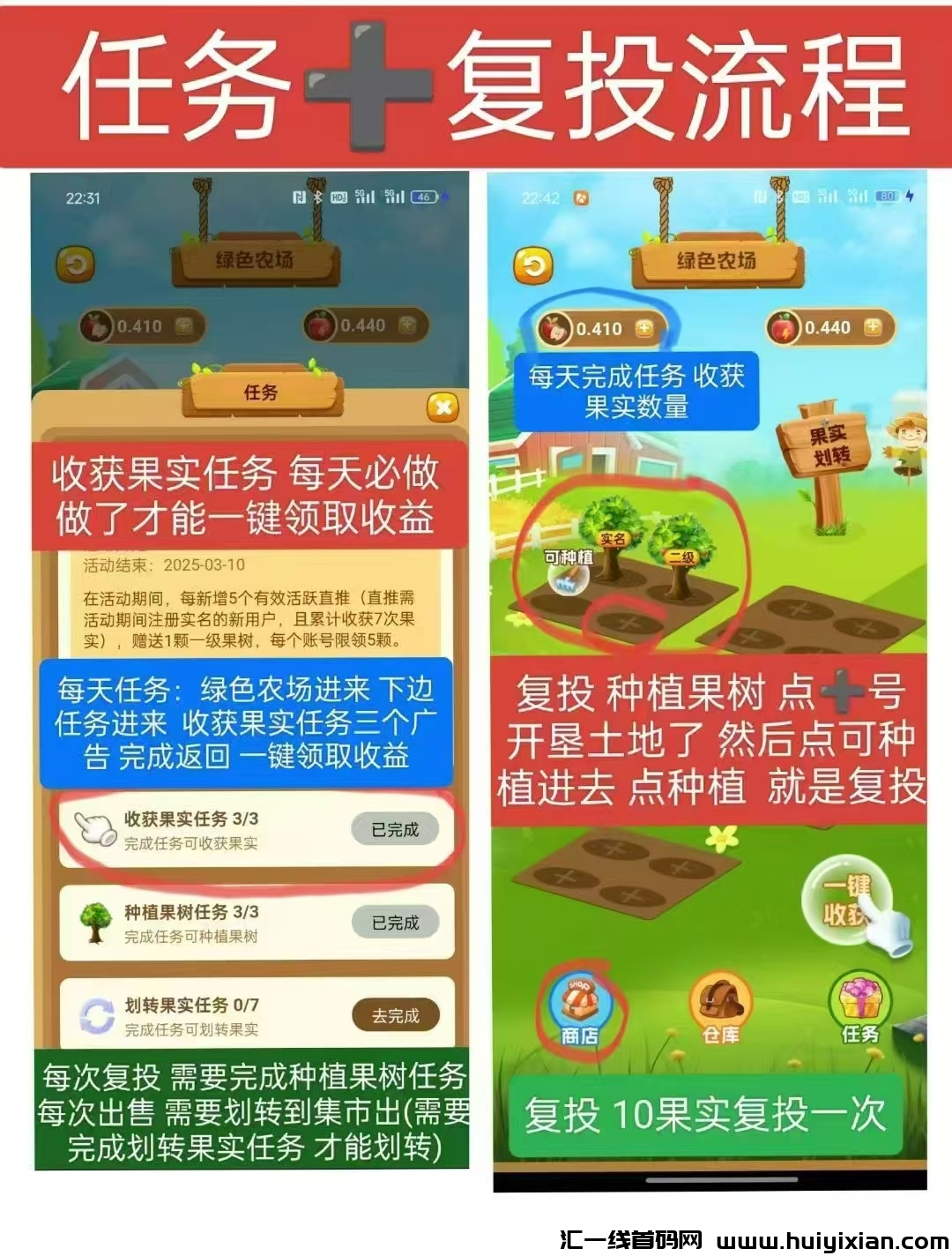 6802898be020250302104009