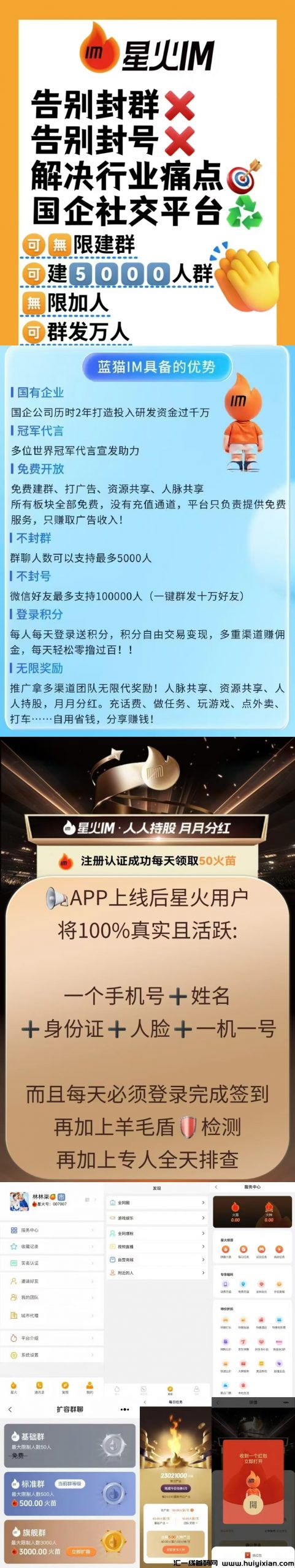 68b350c69720250302143510