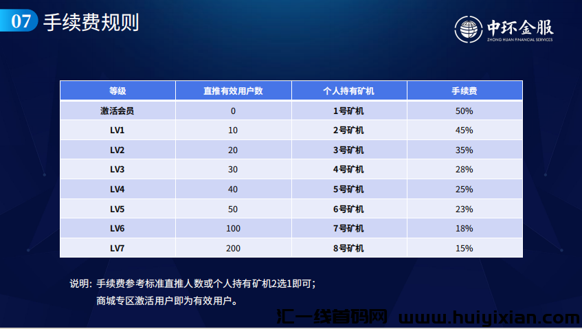 6902ddff1420250309230534