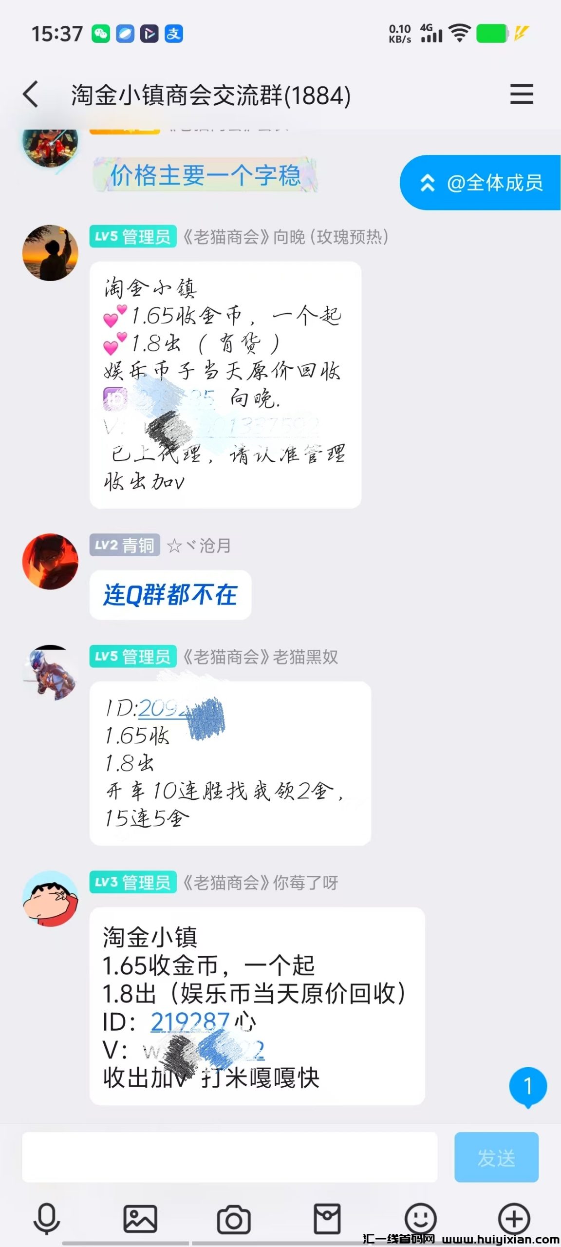 69aeb58e6120250305174157