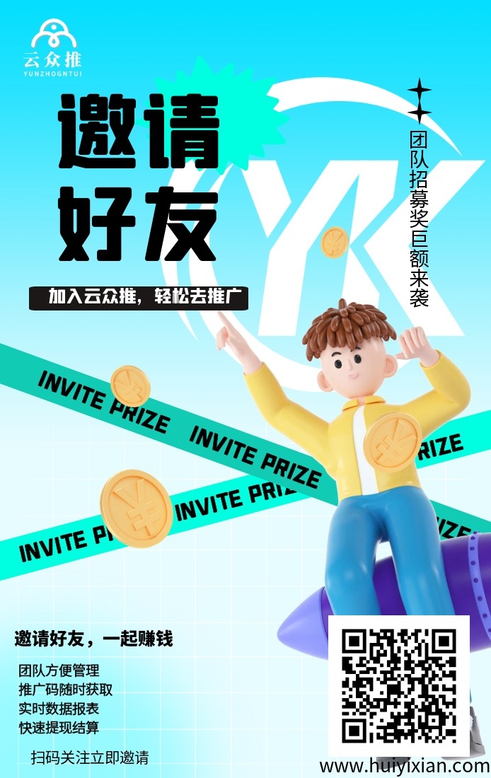 6a8f1d74f020250330205510