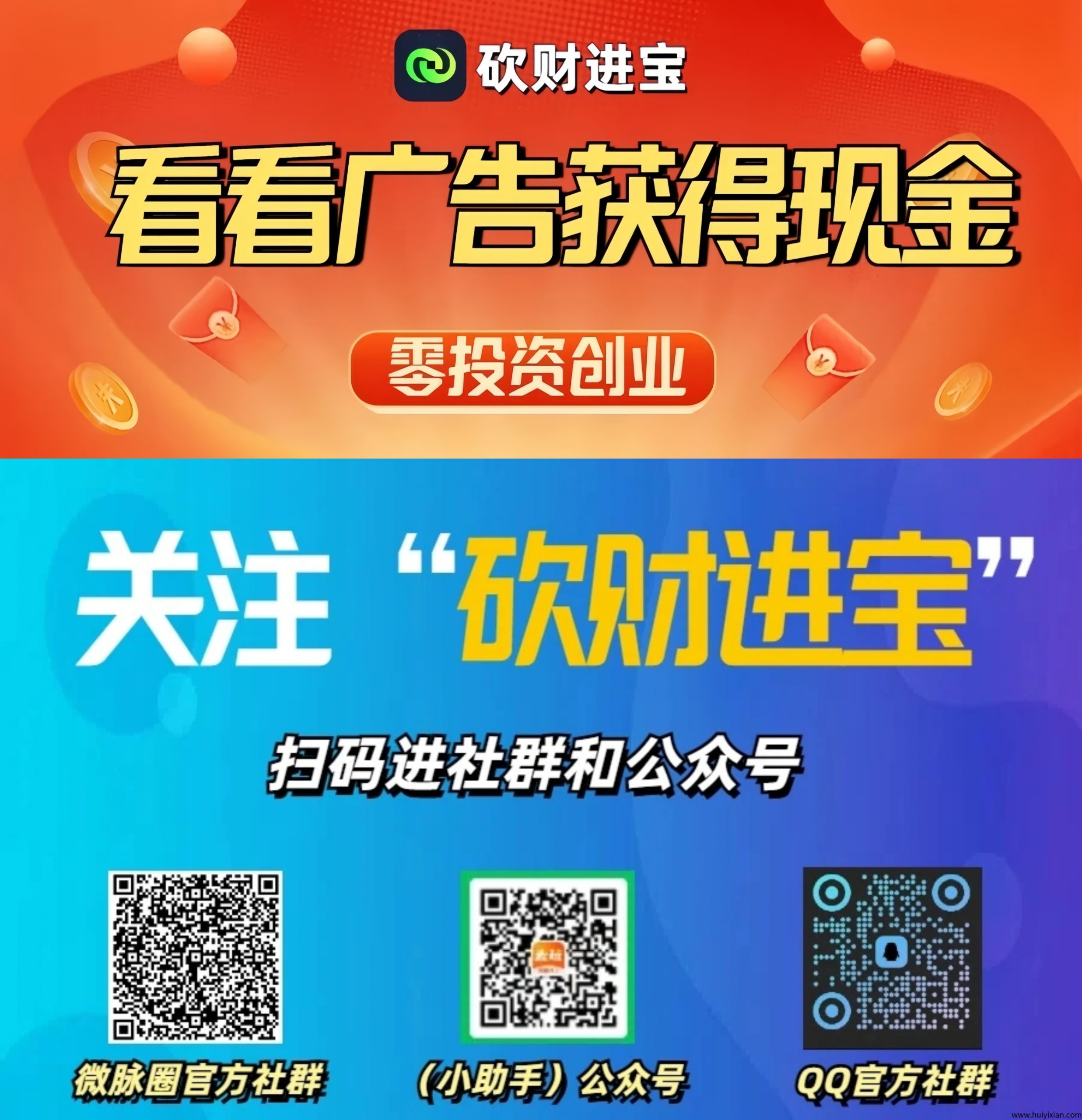 6bbbe8e62320250324161014