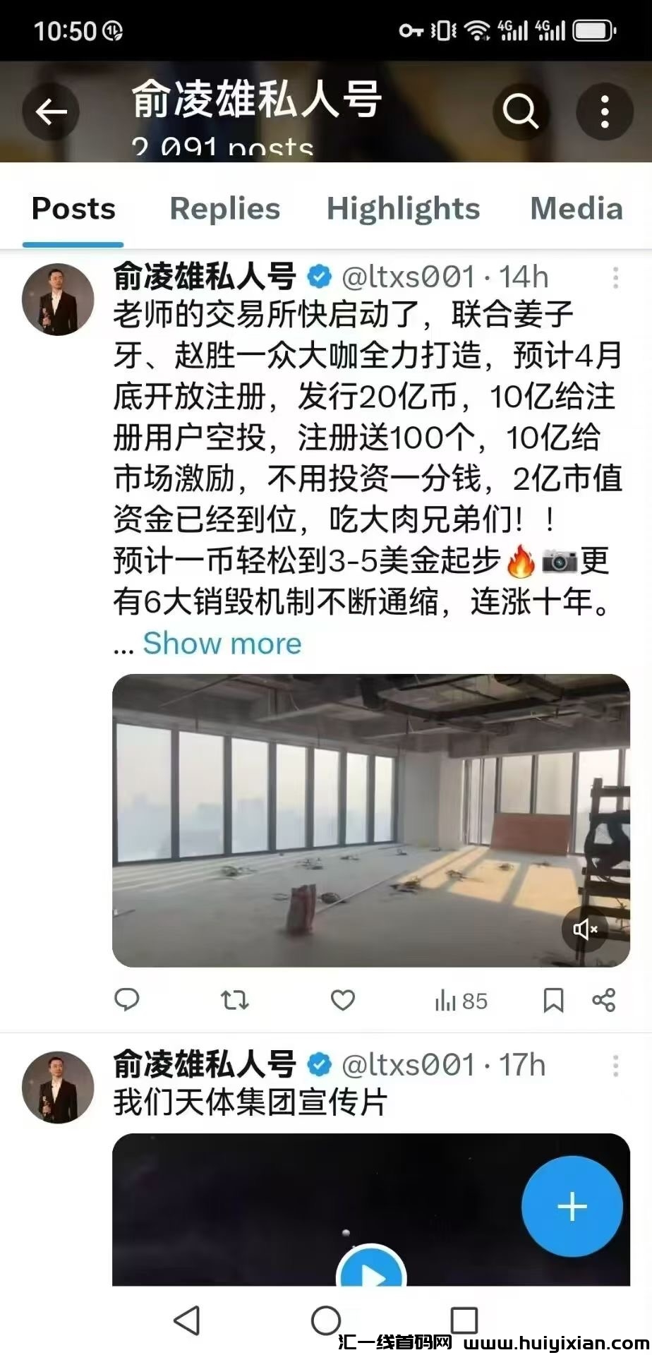 6cd14e1e2220250310000243