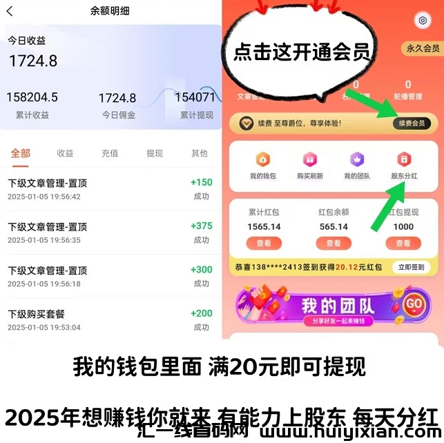 6d7687c65d20250307123054