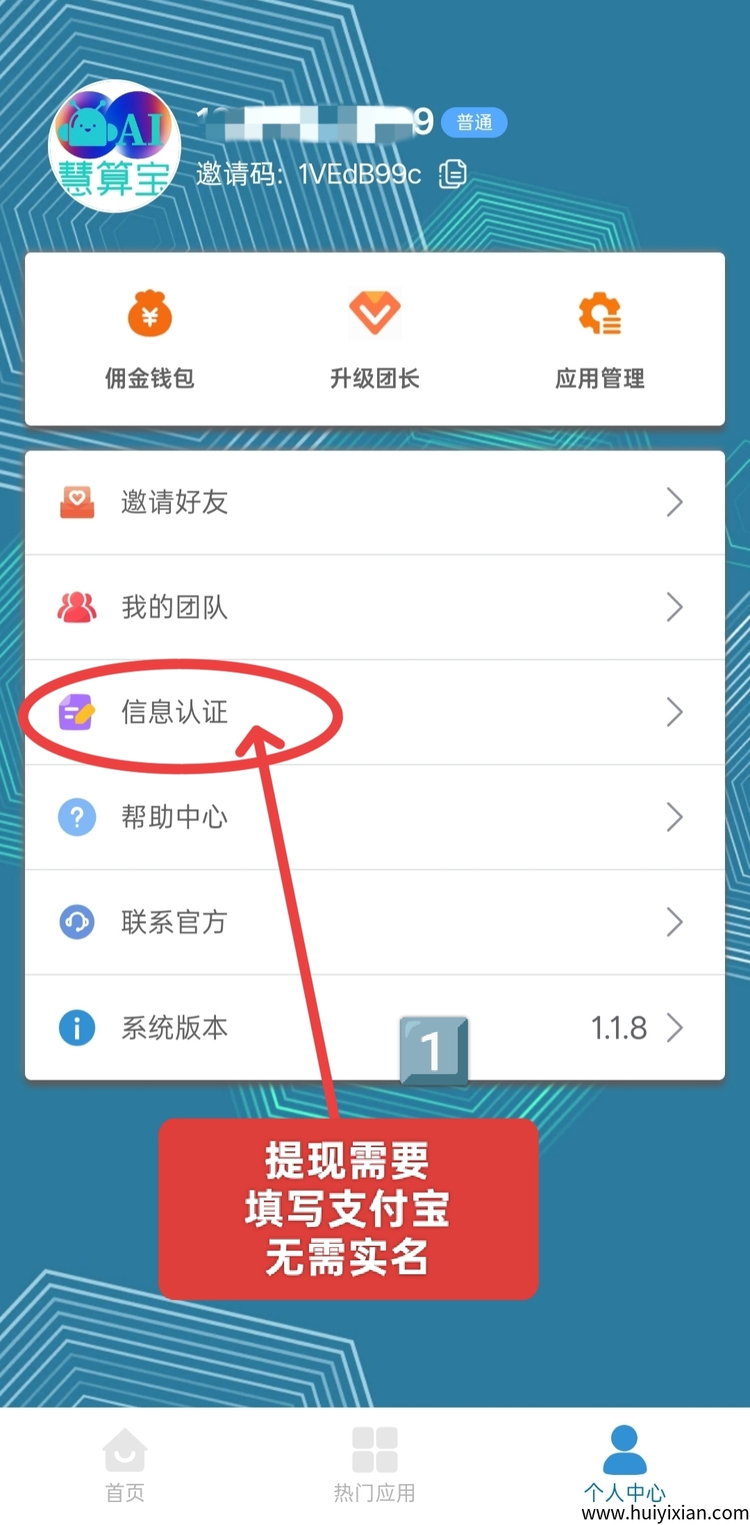 6f4688a0b020250325125925